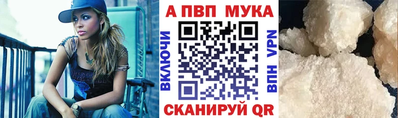 Купить наркоту Долгопрудный СК МАРИХУАНА Cocaine Меф ГАШ