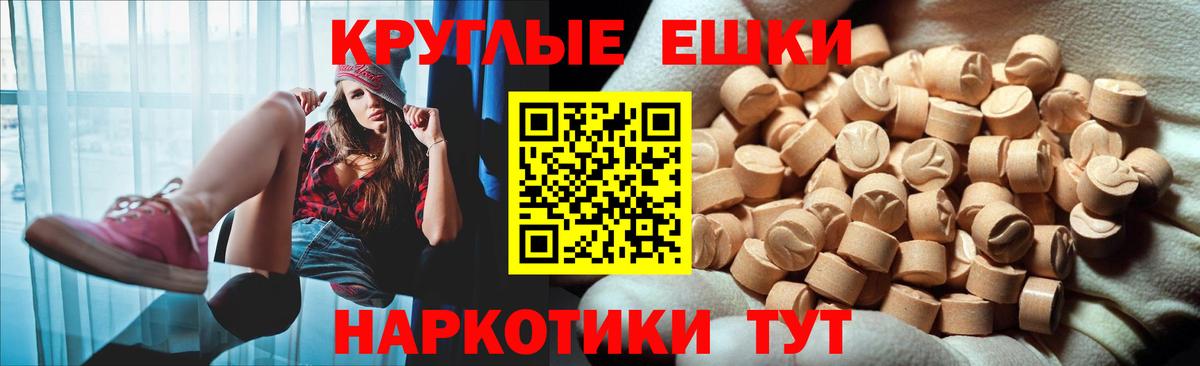 Экстази  ЭКСТАЗИ Дубай  Долгопрудный  ссылка на мегу ТОР  ЭКСТАЗИ louis Vuitton  Вход с VPN 