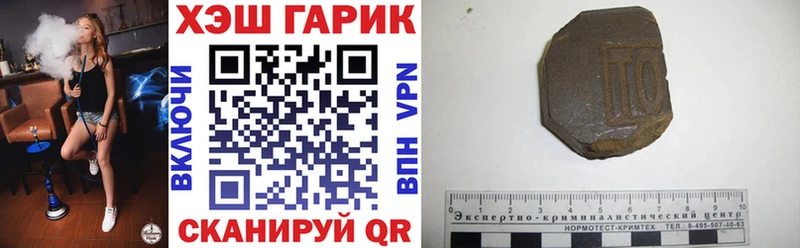 omg онион Долгопрудный ГАШИШ Ice-O-Lator