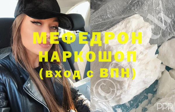 mix Балабаново