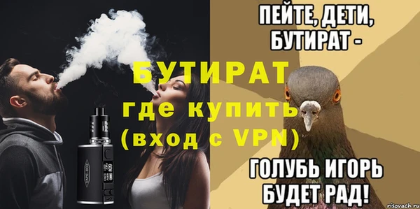 mix Балабаново
