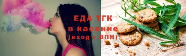 mix Балабаново