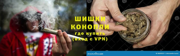 трава Баксан