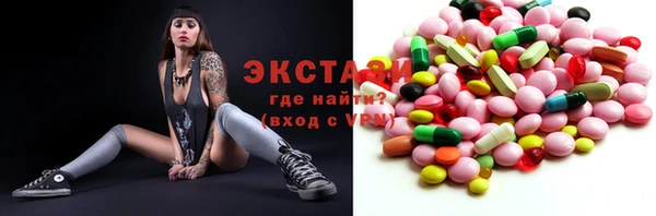 трава Баксан