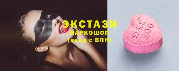 трава Баксан
