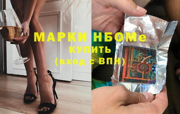 mix Балабаново