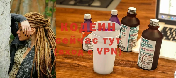 mix Балабаново