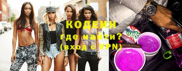 mix Балабаново