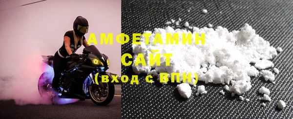 mix Балабаново