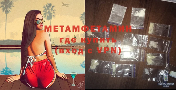 mix Балабаново