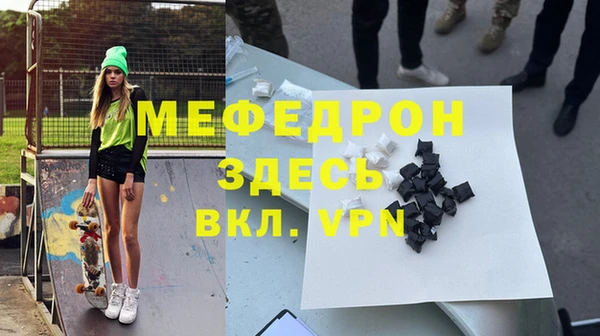 mix Балабаново