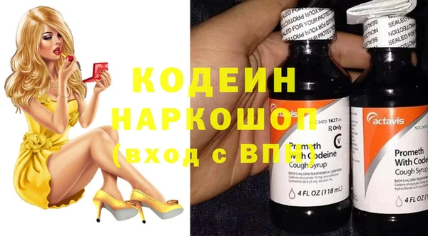 mix Балабаново