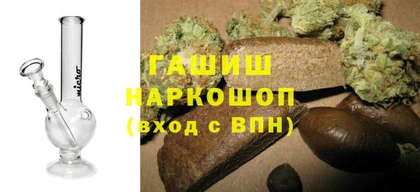mix Балабаново