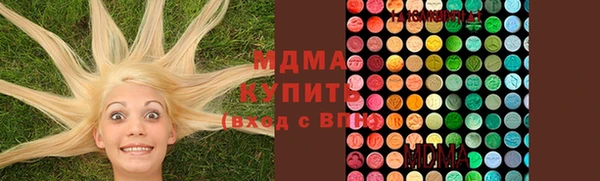 трава Баксан