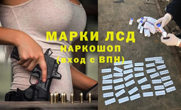 mix Балабаново