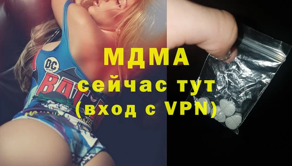 mix Балабаново