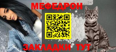 прущая мука Нарткала