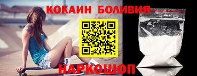 прущая мука Нарткала