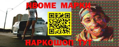 прущая мука Нарткала
