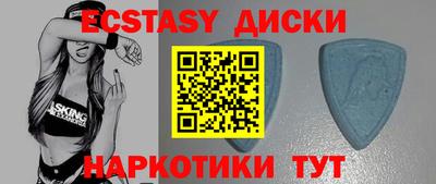 прущая мука Нарткала