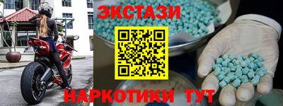 прущая мука Нарткала