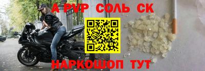 прущая мука Нарткала