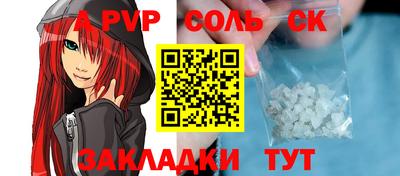 прущая мука Нарткала