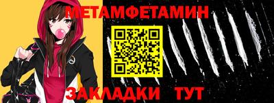 прущая мука Нарткала