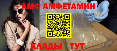 прущая мука Нарткала
