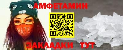 прущая мука Нарткала