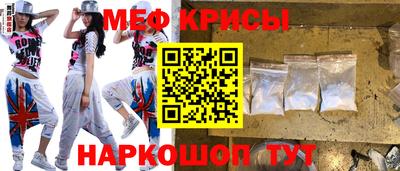 прущая мука Нарткала