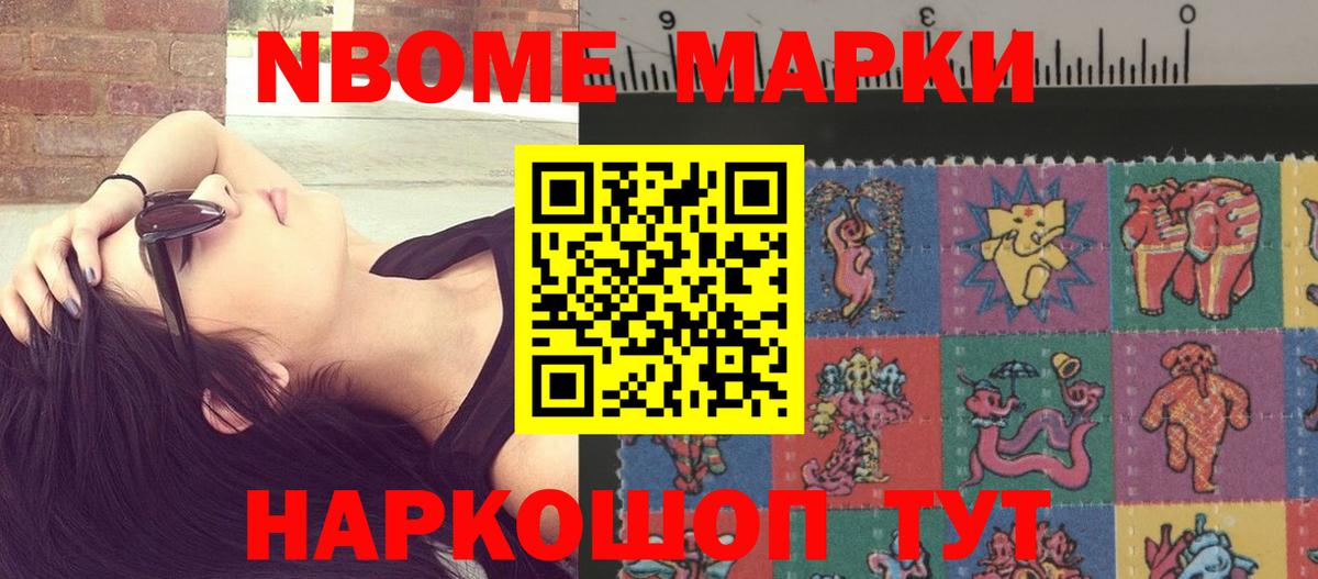 ЛСД экстази ecstasy  Лсд 25 экстази  Долгопрудный  Вход с VPN  ЛСД экстази кислота 