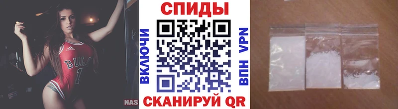 Первитин витя Долгопрудный