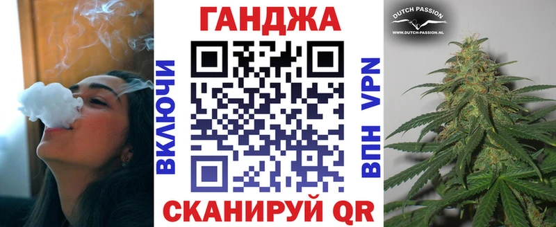 МАРИХУАНА марихуана  Долгопрудный 